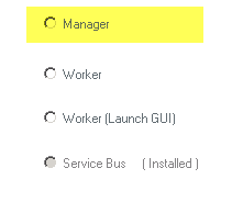 Winshuttle SAP Integration Server v11.x installation selection screen