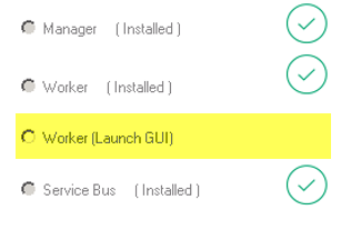 Écran de sélection de l’installation du serveur